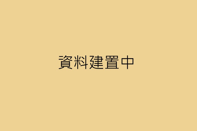 2023年